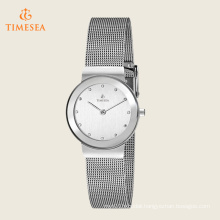 Fashion Bracelet Promotion Wristwatch Watch 71108